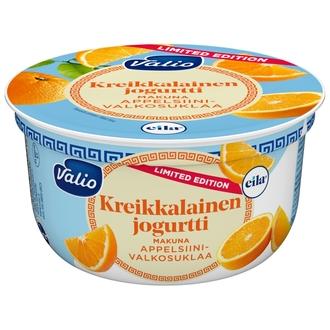 Valio kreikkalainen jogurtti 150 g appelsiini-valkosuklaa laktoositon limited edition