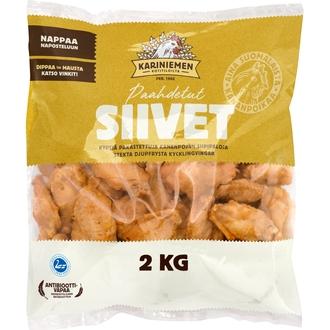 Kariniemen Kananpojan Paahdetut Siivet pakaste 2 kg