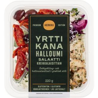 Herkku Premium Edition Yrttikana-halloumisalaatti kreikkalaisittain 220g